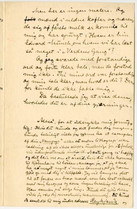 No-MM_K0011-03.jpg No-MM_K0011-03.jpg