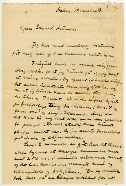 No-MM_K0012-01.jpg No-MM_K0012-01.jpg