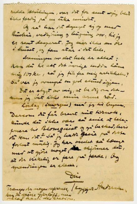 No-MM_K0012-02.jpg No-MM_K0012-02.jpg