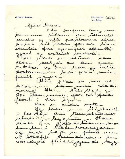 No-MM_K0017-01-01.jpg No-MM_K0017-01-01.jpg