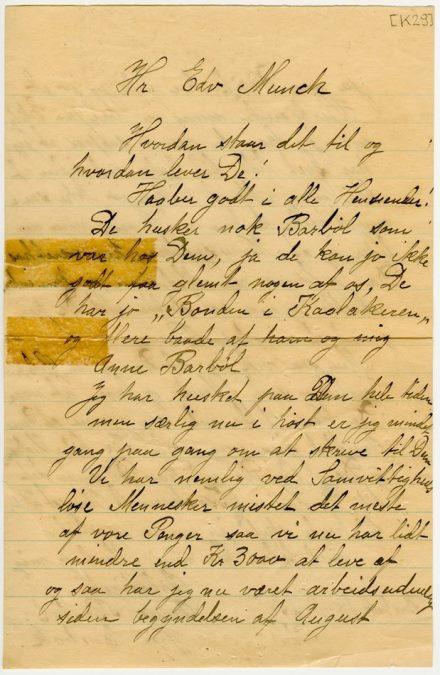 No-MM_K0029-01.jpg No-MM_K0029-01.jpg