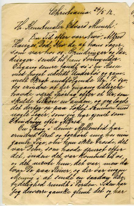 No-MM_K0031-01.jpg No-MM_K0031-01.jpg