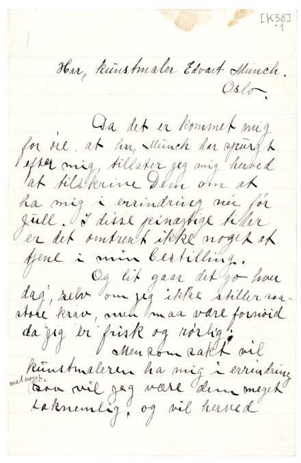 No-MM_K0038-01.jpg No-MM_K0038-01.jpg