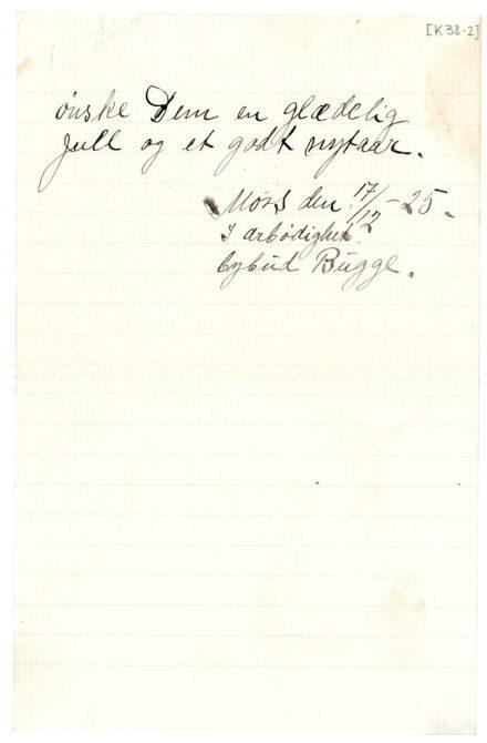 No-MM_K0038-02.jpg No-MM_K0038-02.jpg