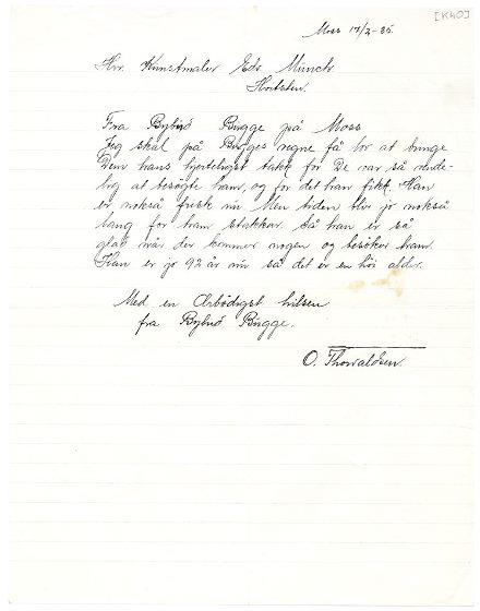 No-MM_K0040-01.jpg No-MM_K0040-01.jpg