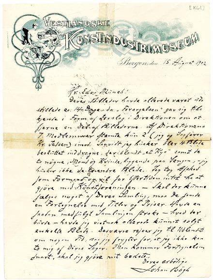 No-MM_K0061-01.jpg No-MM_K0061-01.jpg