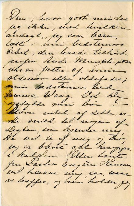 No-MM_K0063-03.jpg No-MM_K0063-03.jpg