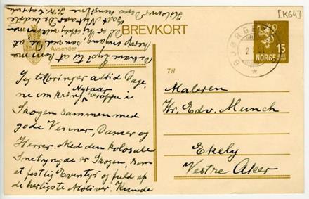 No-MM_K0064-01.jpg No-MM_K0064-01.jpg