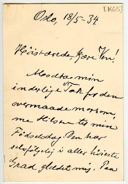 No-MM_K0065-01.jpg No-MM_K0065-01.jpg