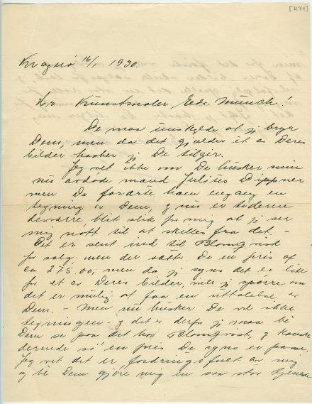 No-MM_K0071-01.jpg No-MM_K0071-01.jpg