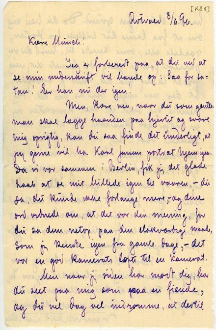 No-MM_K0081-01.jpg No-MM_K0081-01.jpg