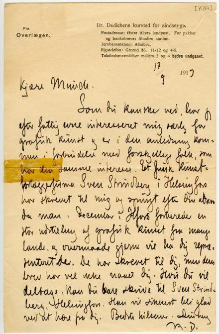 No-MM_K0084-01.jpg No-MM_K0084-01.jpg