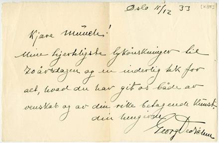 No-MM_K0085-01.jpg No-MM_K0085-01.jpg