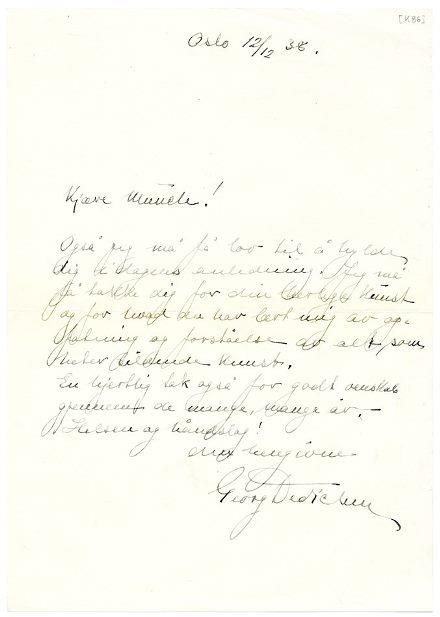 No-MM_K0086-01.jpg No-MM_K0086-01.jpg