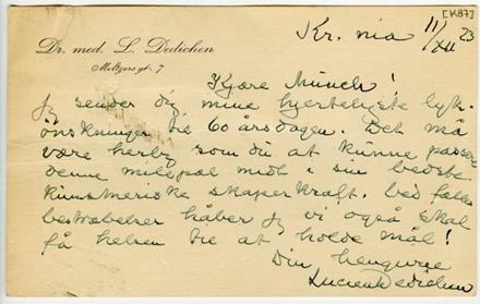 No-MM_K0087-01.jpg No-MM_K0087-01.jpg