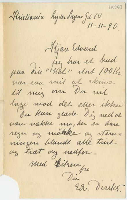 No-MM_K0096-01.jpg No-MM_K0096-01.jpg