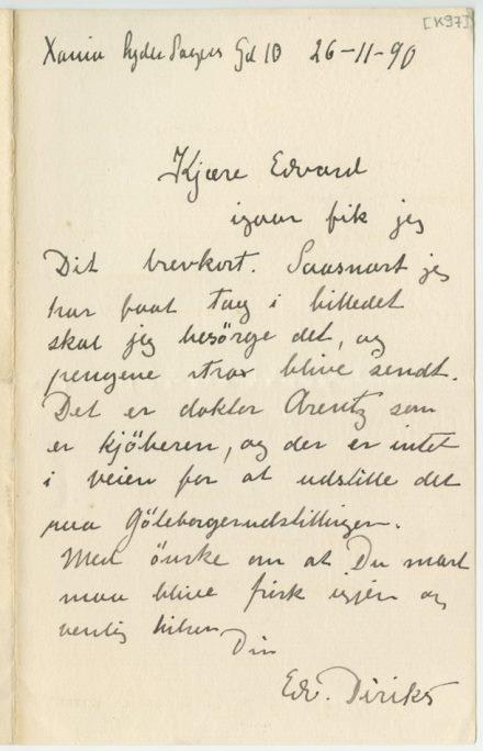 No-MM_K0097-01.jpg No-MM_K0097-01.jpg