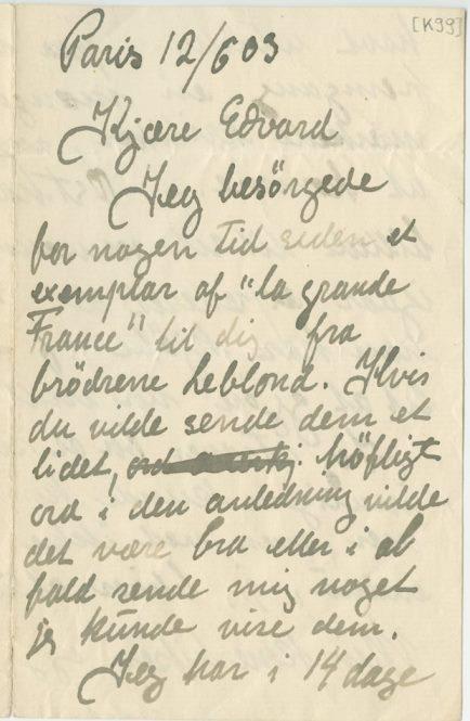 No-MM_K0099-01.jpg No-MM_K0099-01.jpg