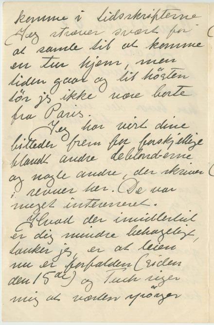 No-MM_K0100-02.jpg No-MM_K0100-02.jpg