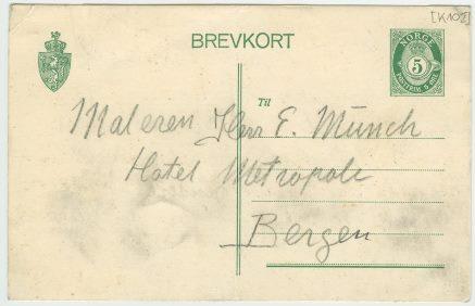 No-MM_K0102-01.jpg No-MM_K0102-01.jpg