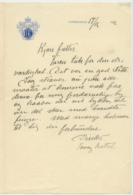 No-MM_K0103-01.jpg No-MM_K0103-01.jpg