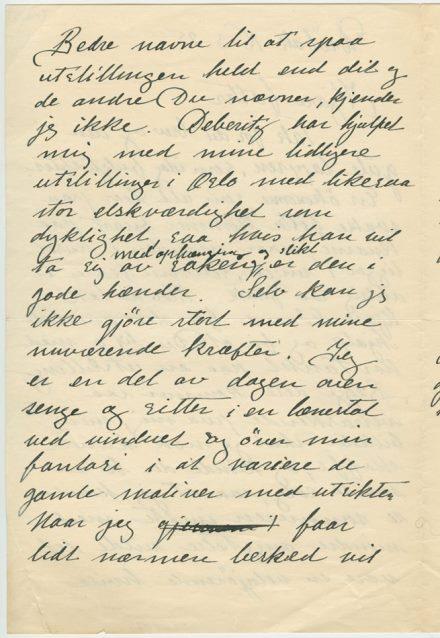 No-MM_K0105-02.jpg No-MM_K0105-02.jpg