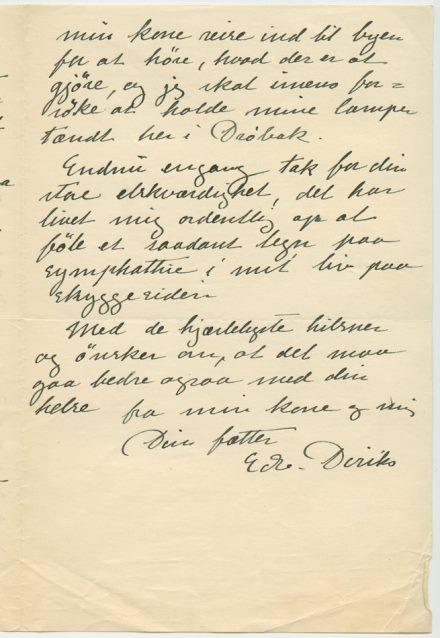 No-MM_K0105-03.jpg No-MM_K0105-03.jpg