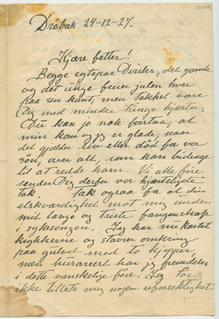 No-MM_K0107-01.jpg No-MM_K0107-01.jpg