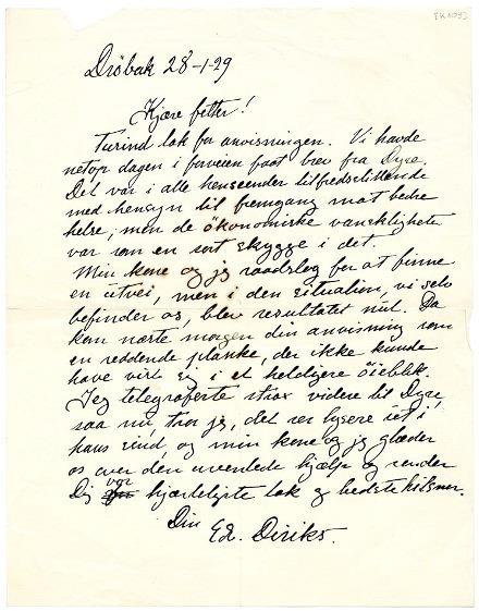 No-MM_K0109-01.jpg No-MM_K0109-01.jpg