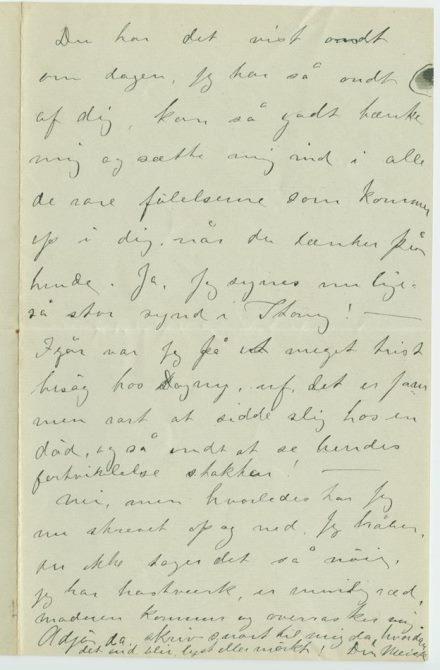 No-MM_K0131-04.jpg No-MM_K0131-04.jpg