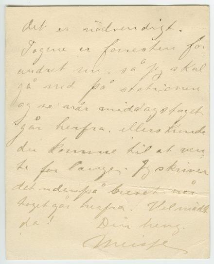 No-MM_K0132-02.jpg No-MM_K0132-02.jpg