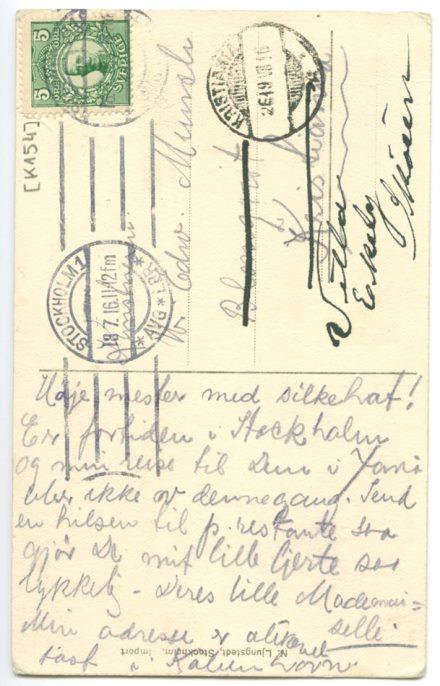 No-MM_K0154-01.jpg No-MM_K0154-01.jpg