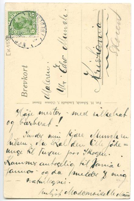 No-MM_K0155-01.jpg No-MM_K0155-01.jpg