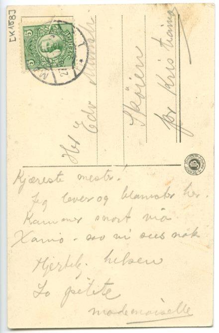 No-MM_K0158-01.jpg No-MM_K0158-01.jpg