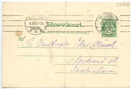 No-MM_K0169-01.jpg No-MM_K0169-01.jpg