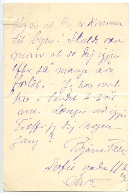 No-MM_K0169-02.jpg No-MM_K0169-02.jpg