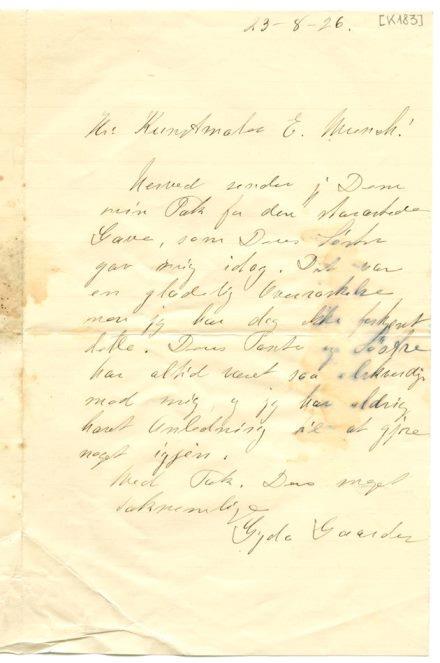 No-MM_K0183-01.jpg No-MM_K0183-01.jpg