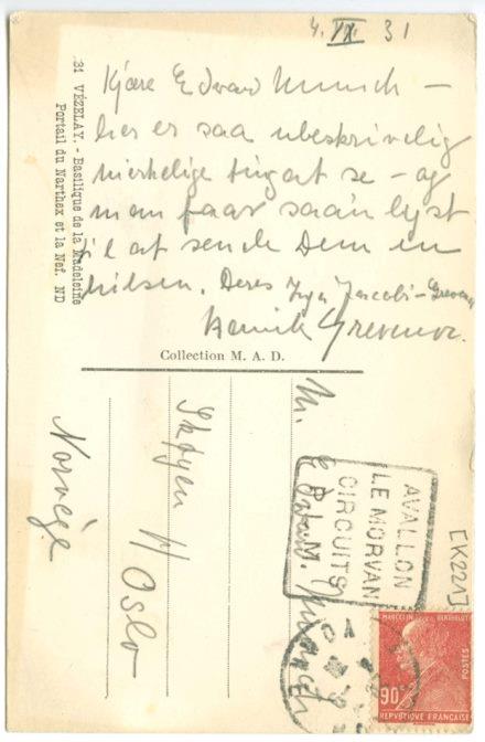 No-MM_K0221-01.jpg No-MM_K0221-01.jpg