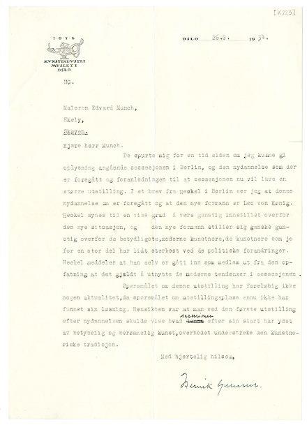 No-MM_K0223-01.jpg No-MM_K0223-01.jpg