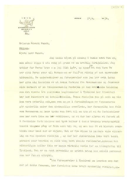 No-MM_K0224-01-01.jpg No-MM_K0224-01-01.jpg