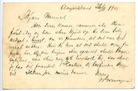 No-MM_K0225-02.jpg No-MM_K0225-02.jpg