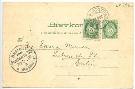 No-MM_K0226-01.jpg No-MM_K0226-01.jpg