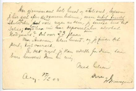 No-MM_K0226-02.jpg No-MM_K0226-02.jpg