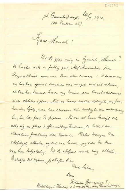 No-MM_K0227-01.jpg No-MM_K0227-01.jpg