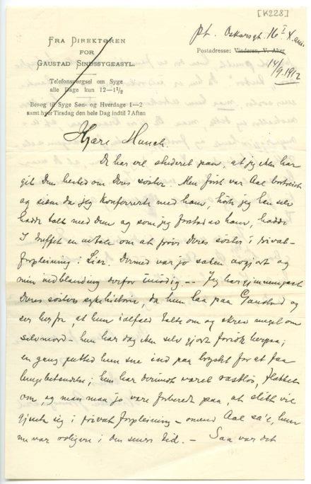 No-MM_K0228-01.jpg No-MM_K0228-01.jpg