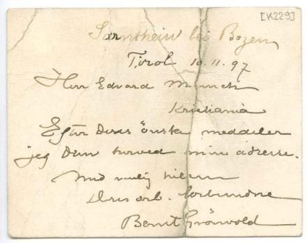 No-MM_K0229-01.jpg No-MM_K0229-01.jpg