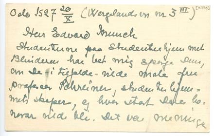 No-MM_K0255-01.jpg No-MM_K0255-01.jpg