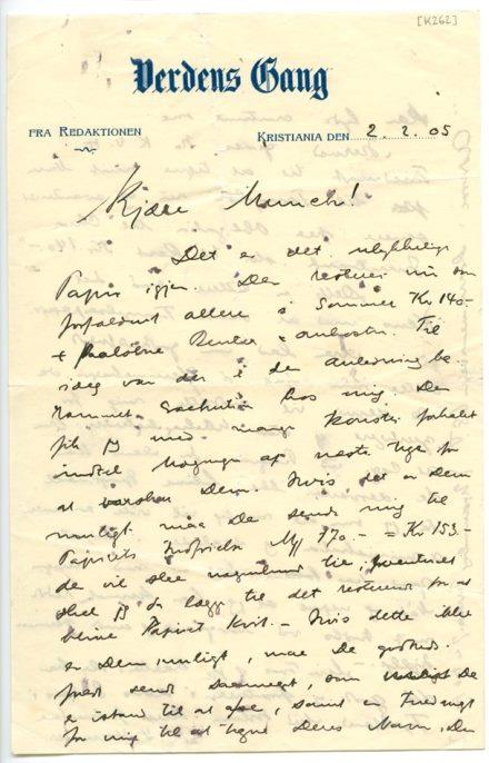 No-MM_K0262-01.jpg No-MM_K0262-01.jpg