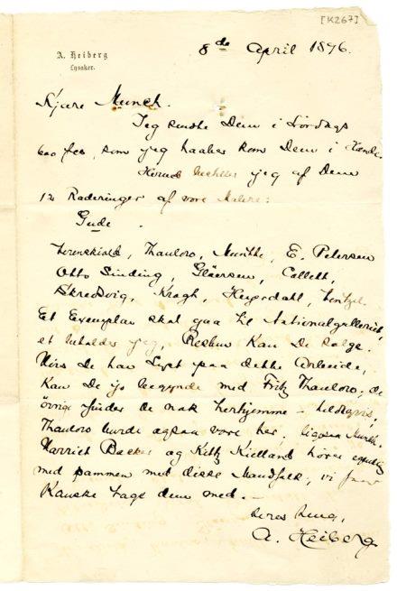 No-MM_K0267-01.jpg No-MM_K0267-01.jpg