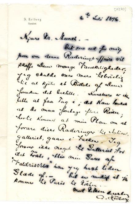 No-MM_K0270-01.jpg No-MM_K0270-01.jpg